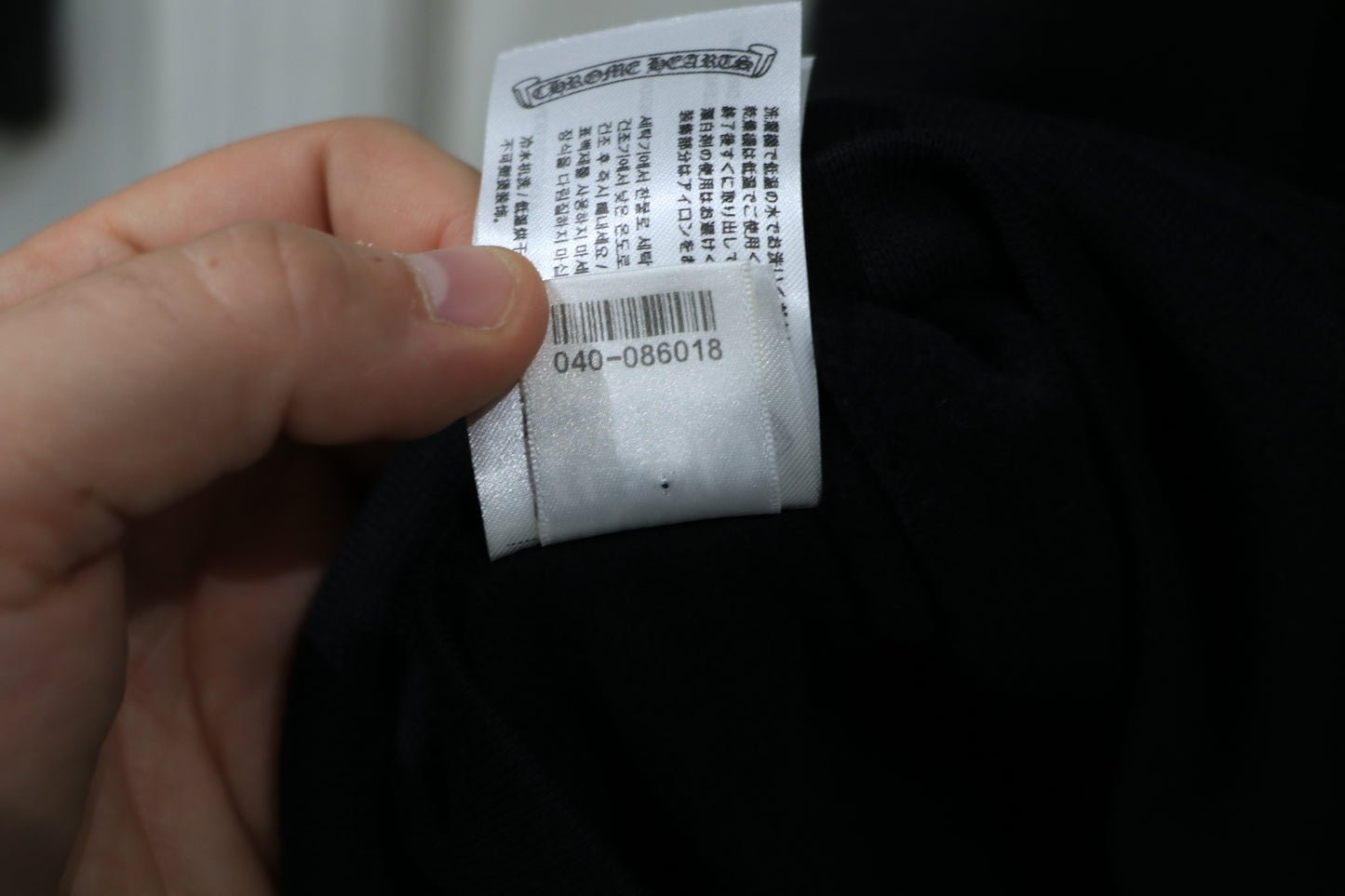 Chrome Hearts Eye Chart Zip Up Hoodie Black Size XL New | AVNTGRDNY NYC