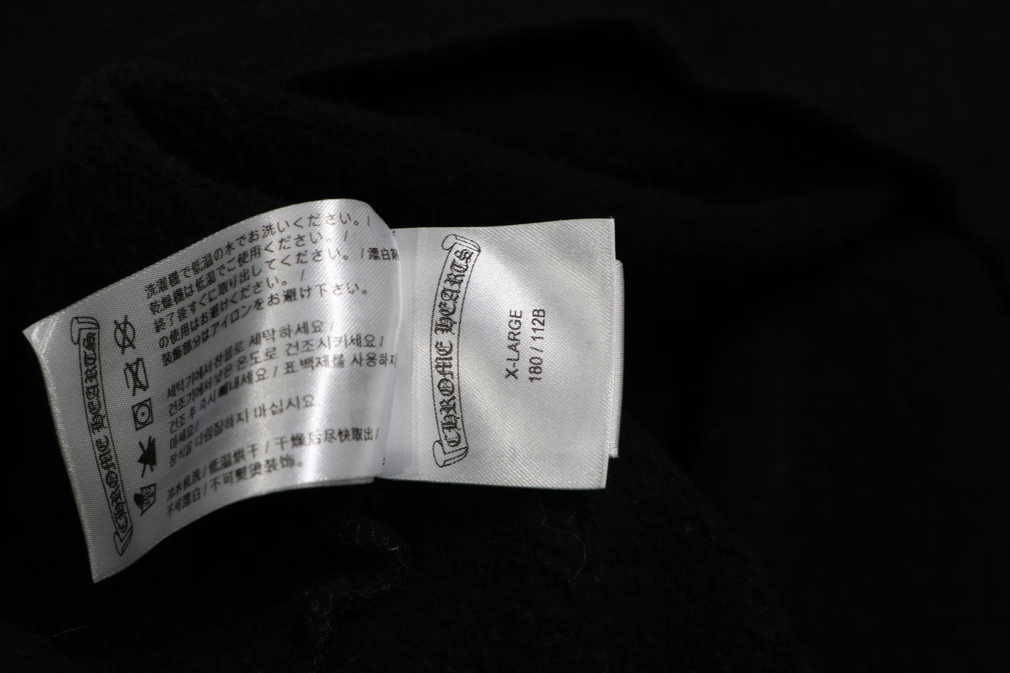 Chrome Hearts Floral Horseshoe Pullover Hoodie Black Size XL| AVNTGRDNY NYC