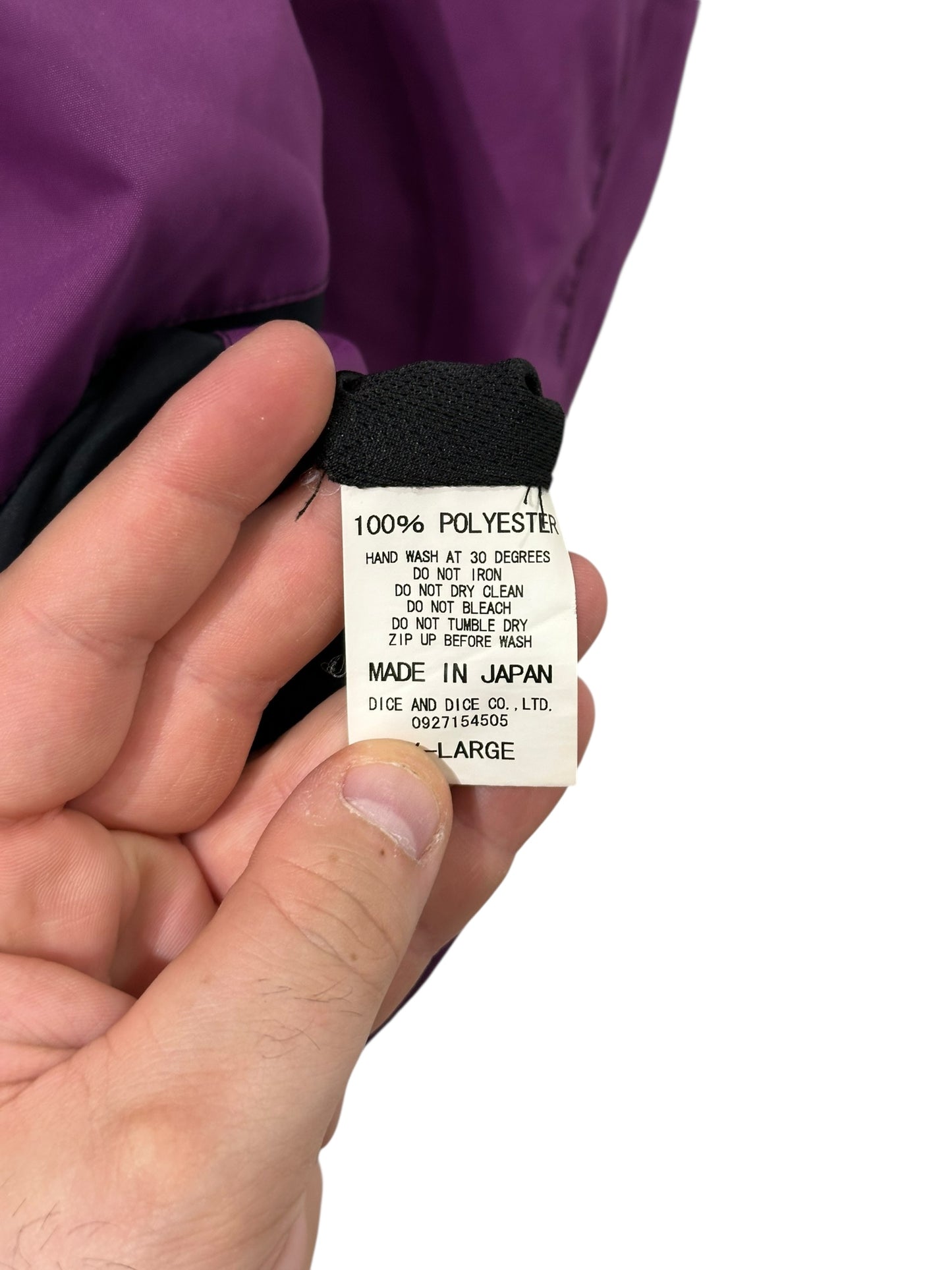 Futura Purple Star Windbreaker Size XL