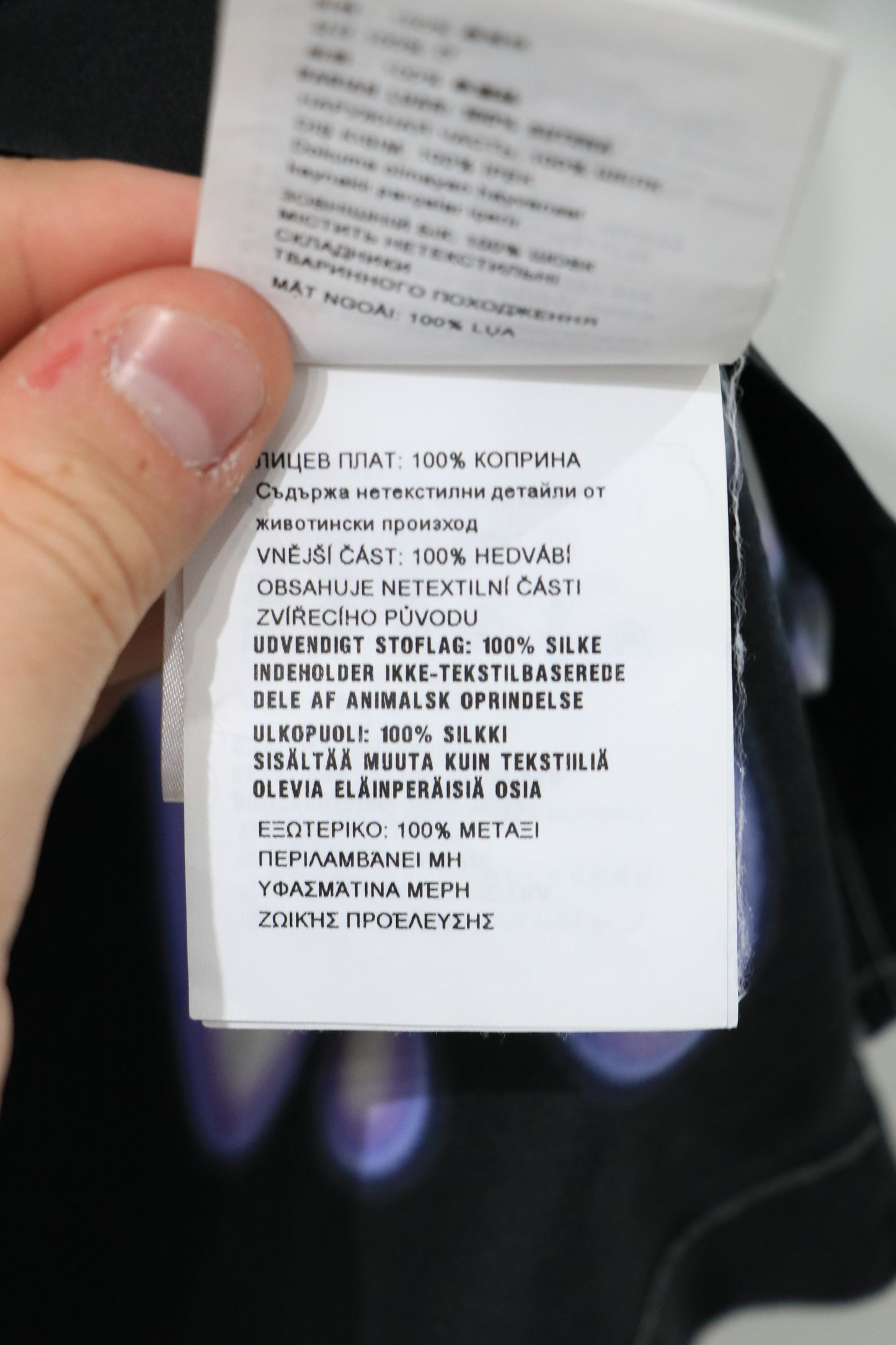 Prada Double Match Flame Silk Shirt Camp Collar Size M 2021 | AVNTGRDNY NYC