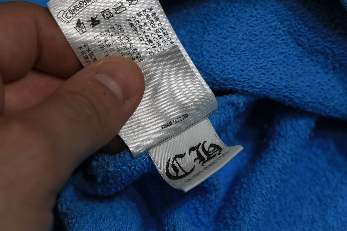 Chrome Hearts Matty Boy Brain New Hoodie Blue Size M| AVNTGRDNY NYC