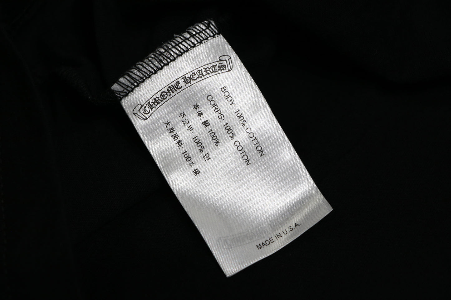 Chrome Hearts Neck Logo T-Shirt Black Size L| AVNTGRDNY NYC