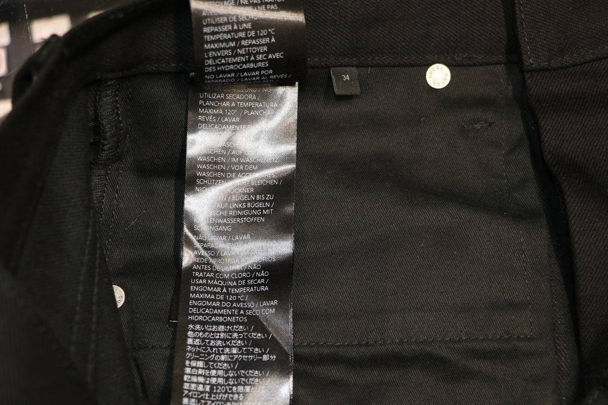 Gucci Horsebit Denim Jeans Black Size 34 Pre-Owned Excellent Condition | AVNTGRDNY NYC