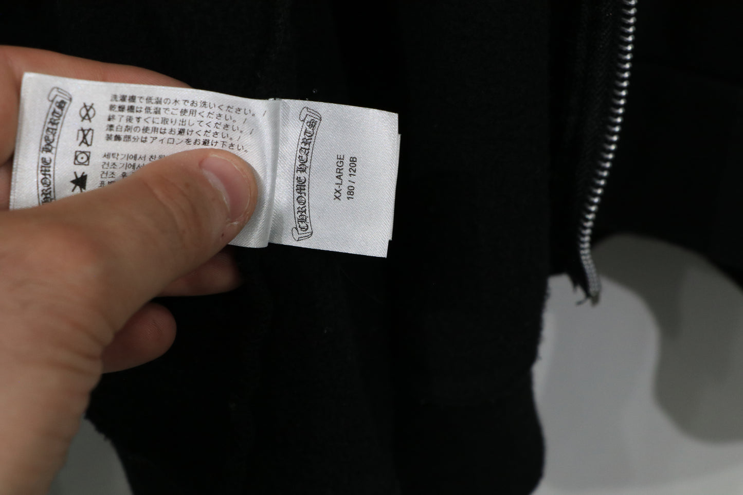 Chrome Hearts Vertical Logo Zip Up Hoodie Size XXL| AVNTGRDNY NYC