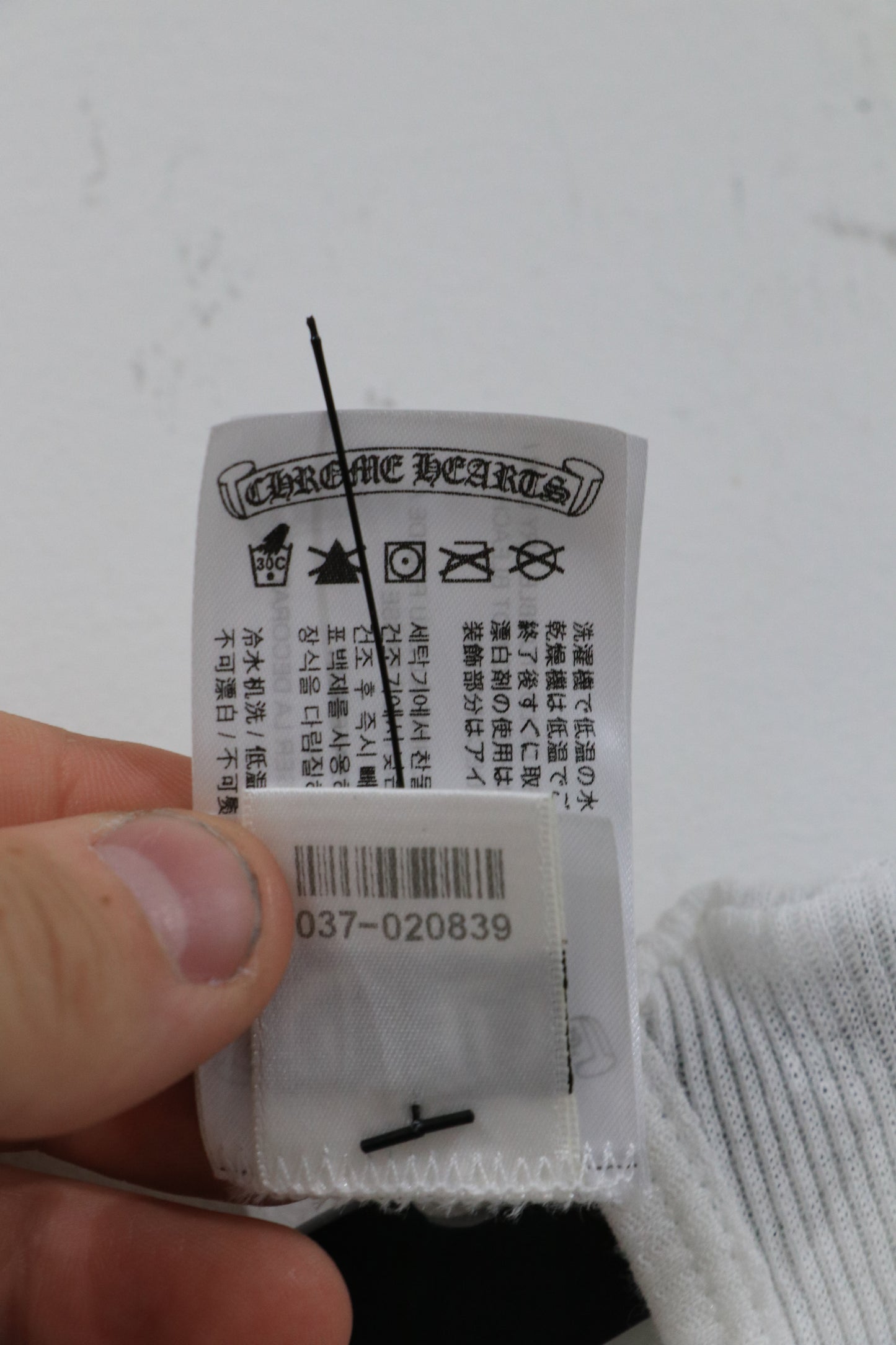Chrome Hearts Richard Stark Middle Finger Tank Top White Size L Cotton | AVNTGRDNY NYC