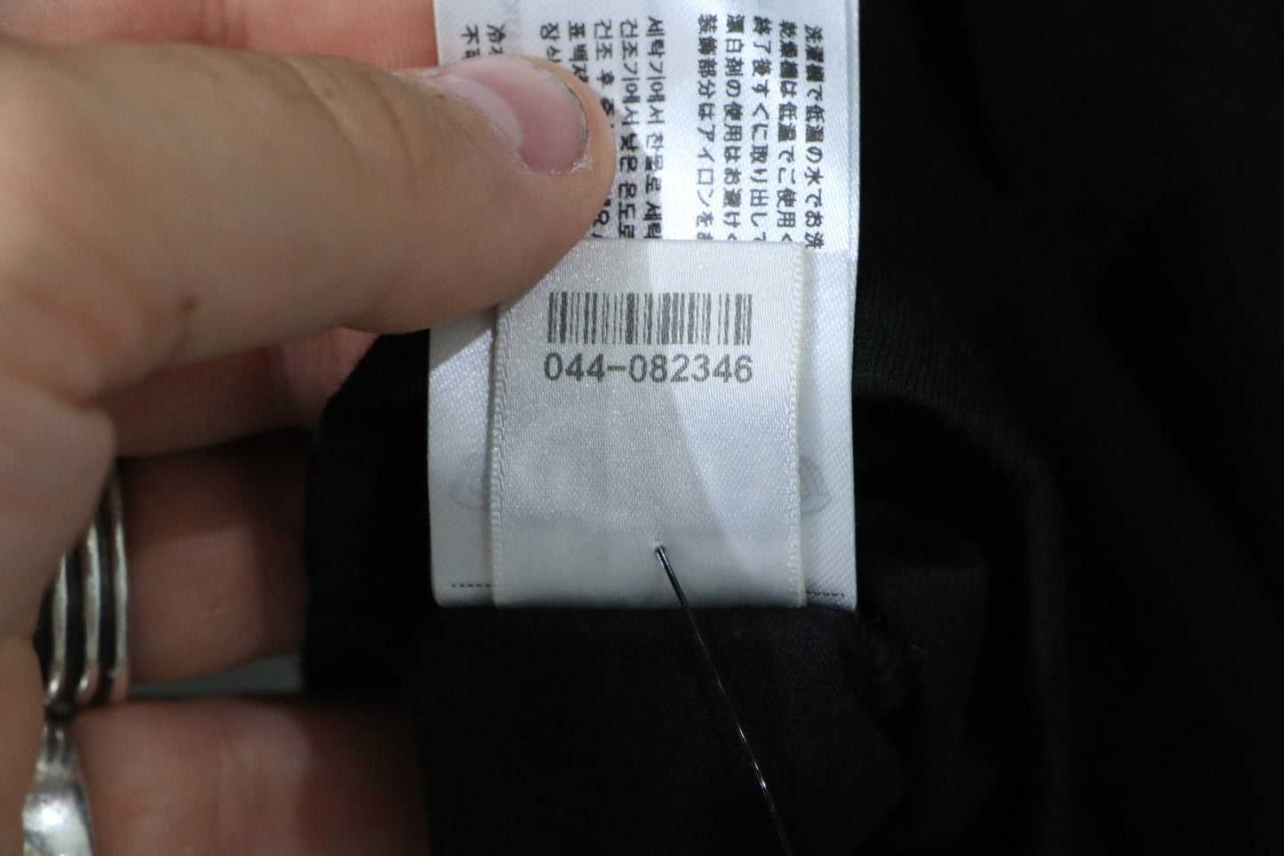 Chrome Hearts Neck Logo Longsleeve Black Size XL Cotton | AVNTGRDNY NYC
