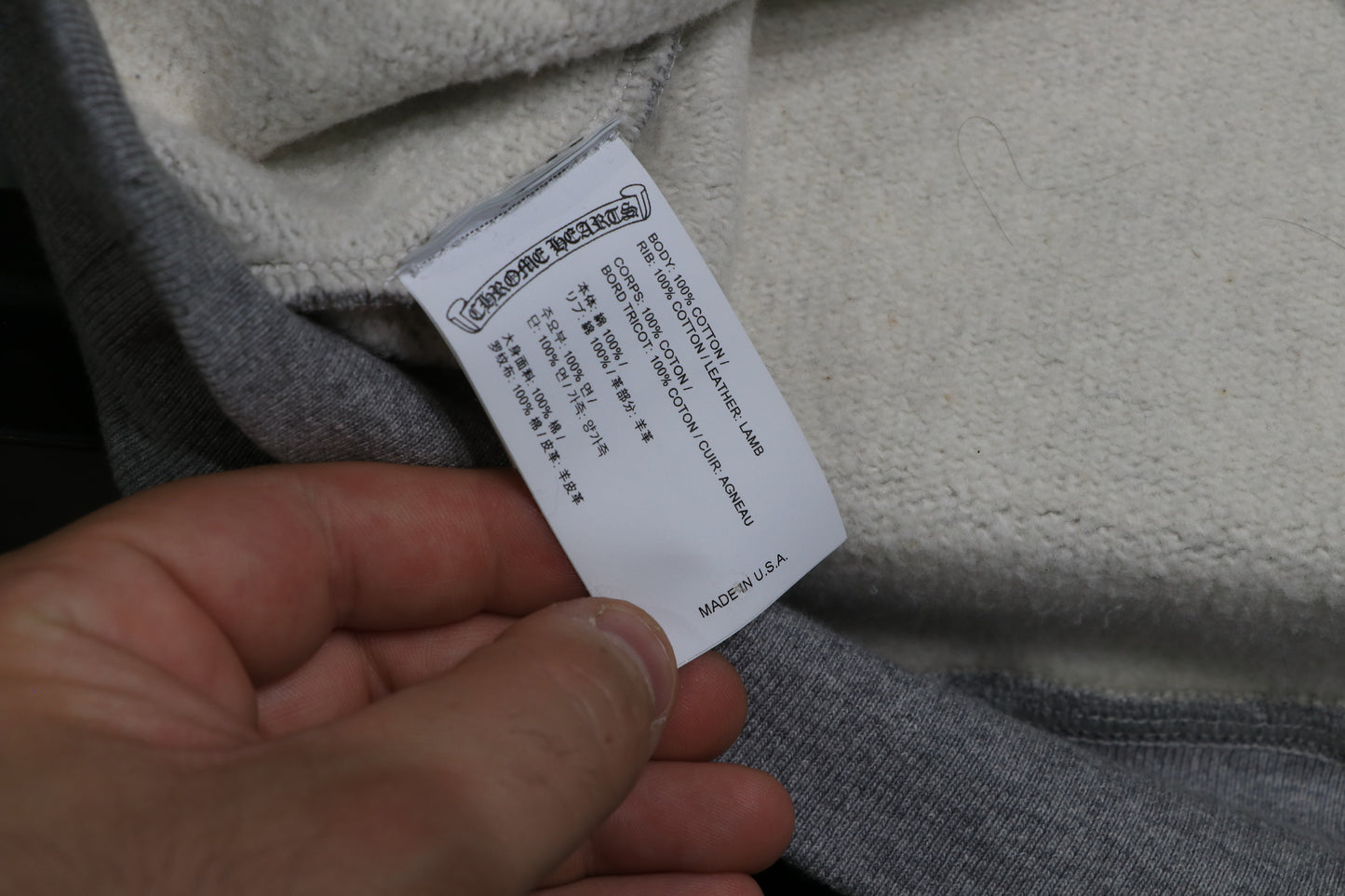 Chrome Hearts Paper Jam Quarter Zip Grey Size Small| AVNTGRDNY NYC