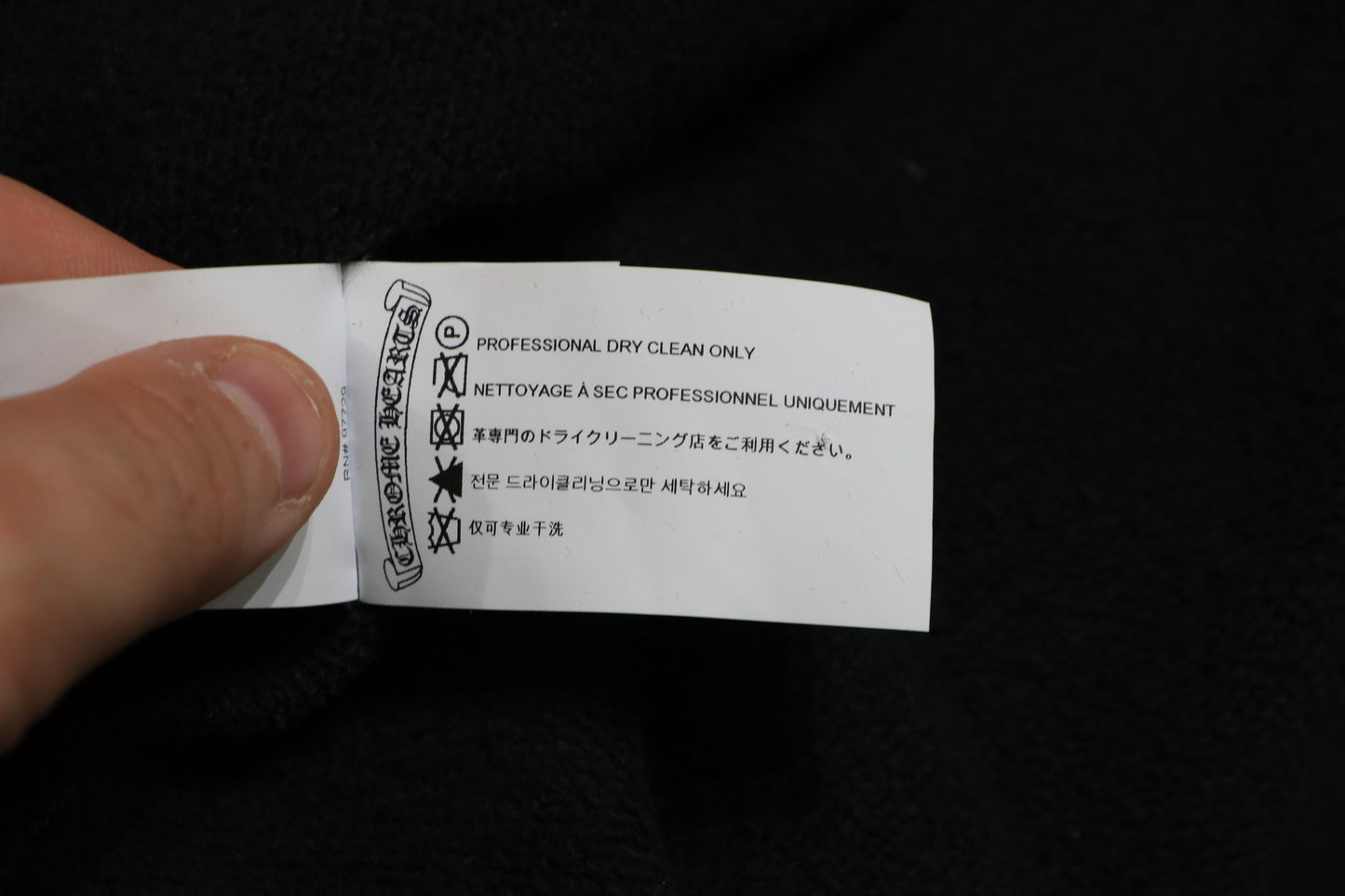 Chrome Hearts Paper Jam Crewneck Black Size Small| AVNTGRDNY NYC