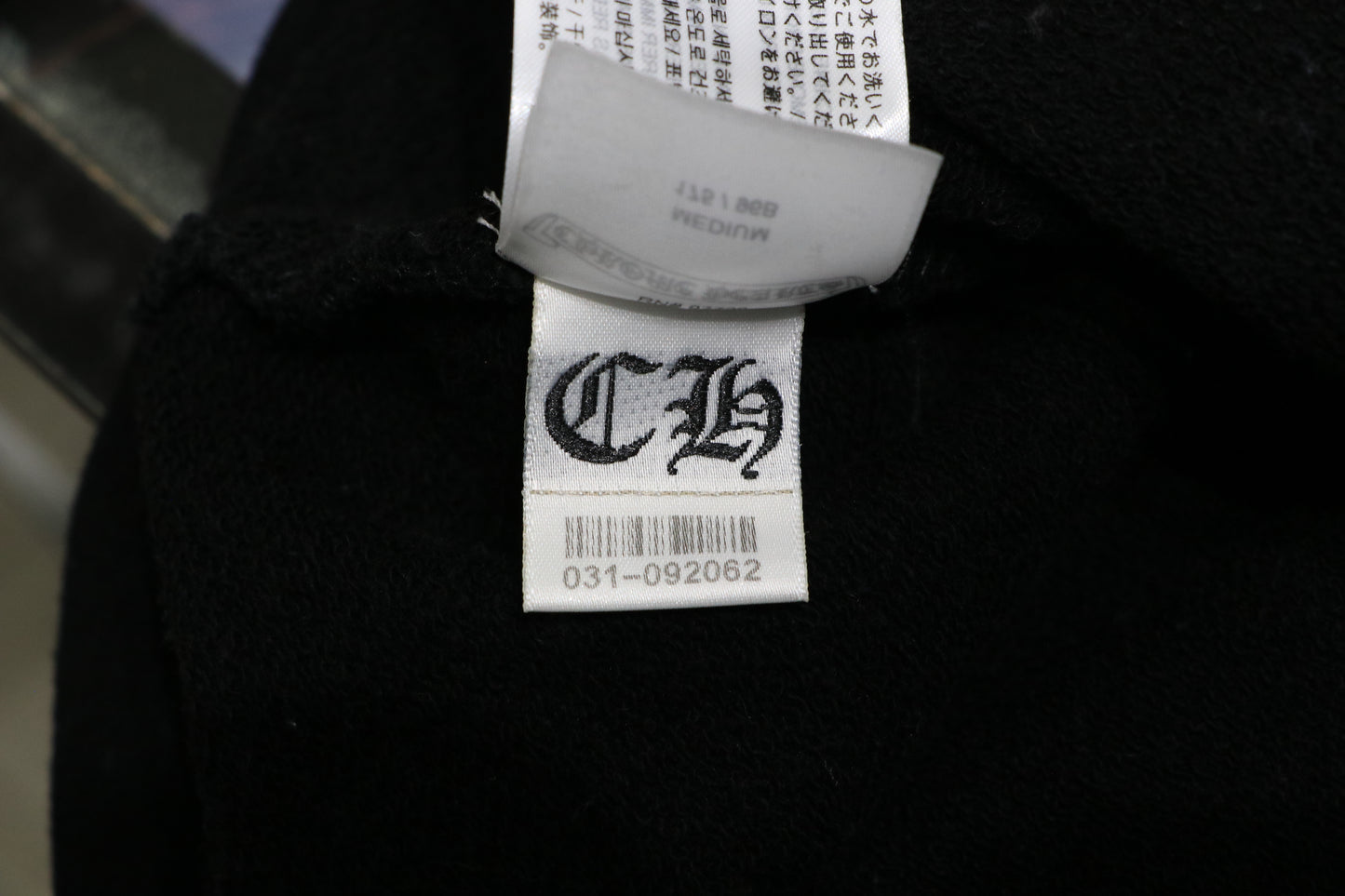 Chrome Hearts x Matty Boy Stay Fast Race Team Hoodie Black Size M| AVNTGRDNY NYC