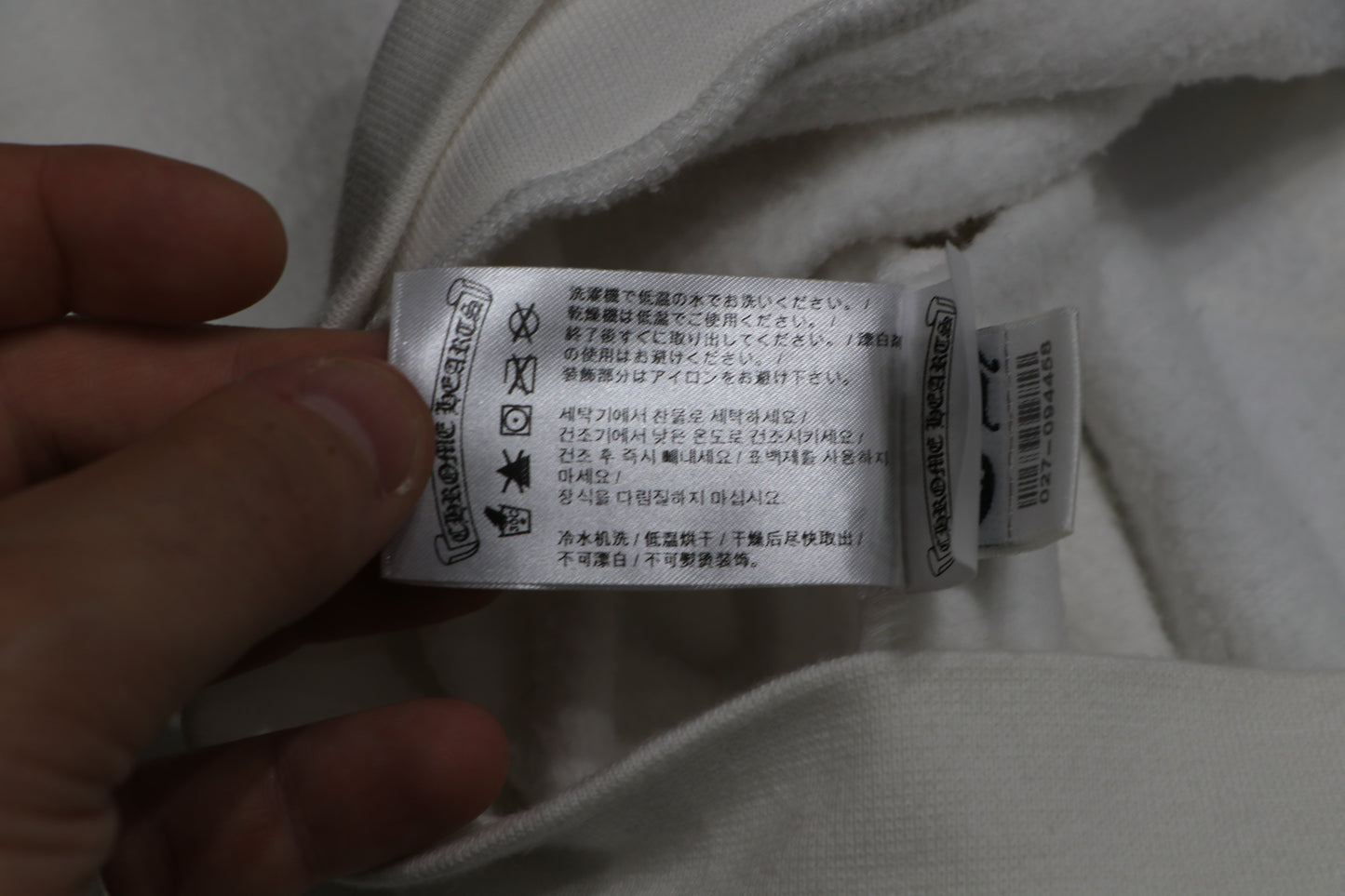 Chrome Hearts Online Exclusive Glow in the Dark Pullover Hoodie White Size M| AVNTGRDNY NYC
