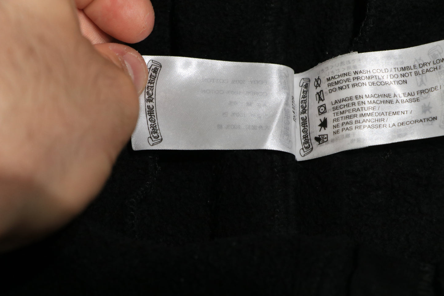 Chrome Hearts Logo Sweatpants Black Size L| AVNTGRDNY NYC