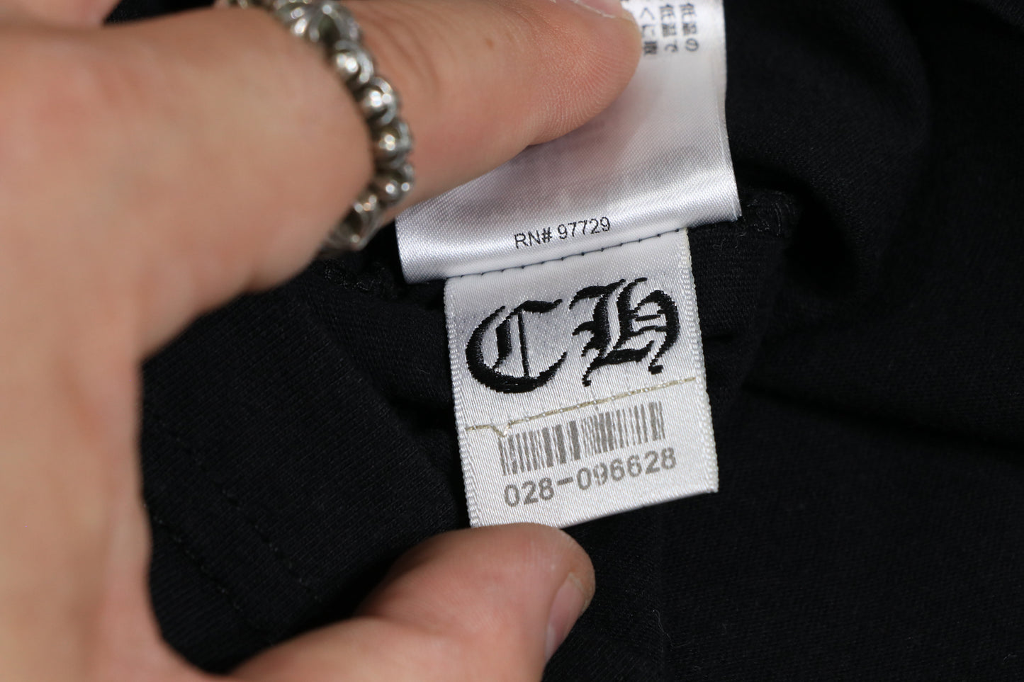 Chrome Hearts Scroll Logo Pocket T-Shirt Black/White Size XXL| AVNTGRDNY NYC