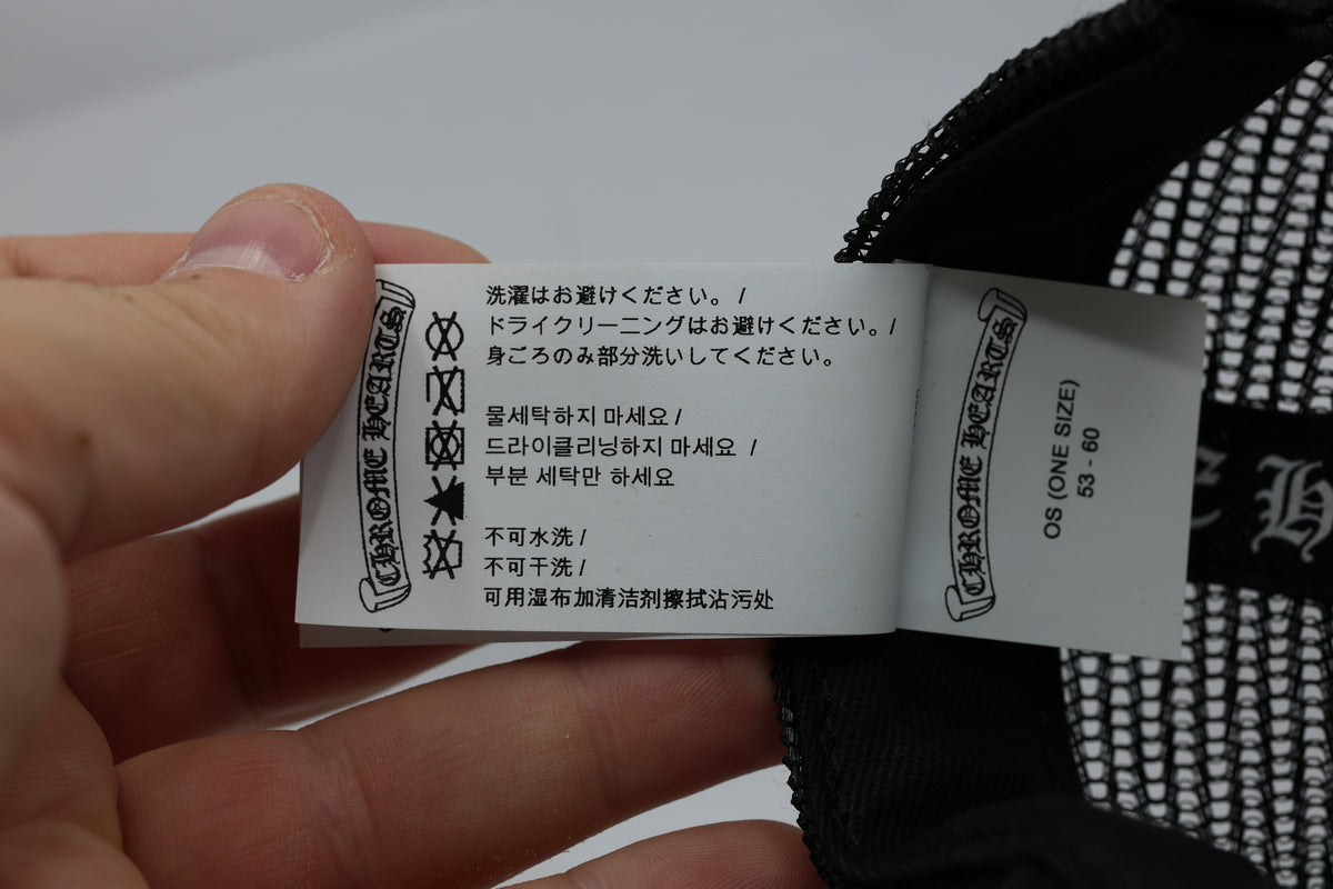 Chrome Hearts King Taco Hat White & Black| AVNTGRDNY NYC