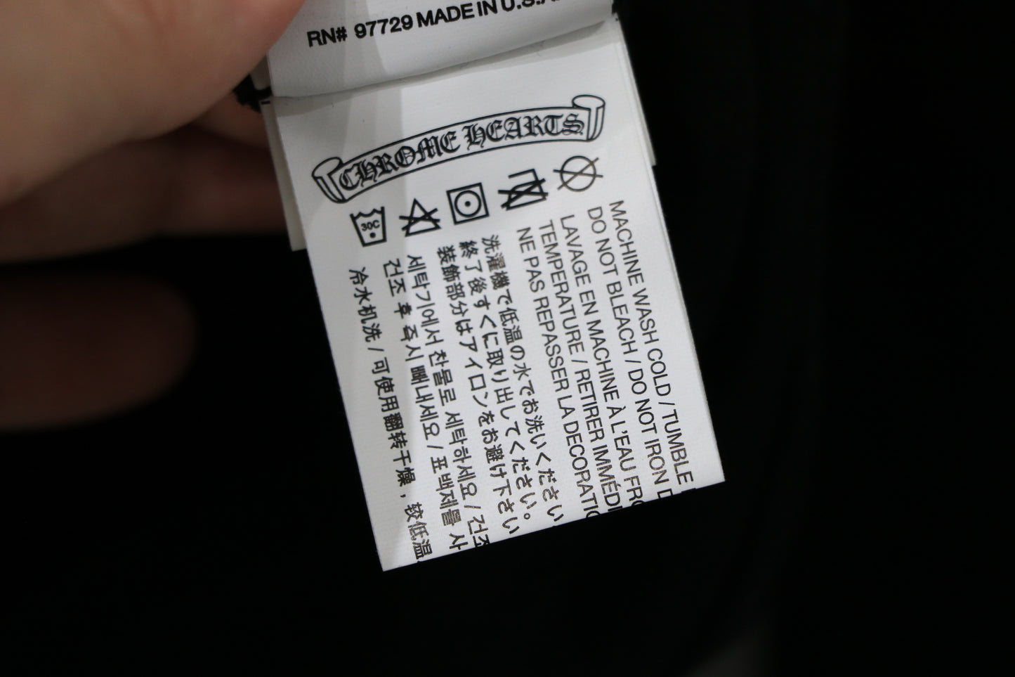 Chrome Hearts Thermal Zip Up Hoodie Vine Dagger Triple Cross American Flag Black XL | AVNTGRDNY NYC