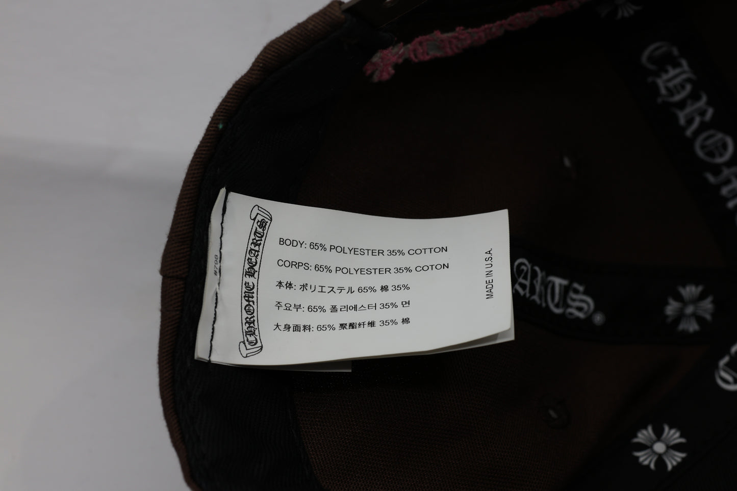 Chrome Hearts Brown & Pink CH Trucker Hat Snapback| AVNTGRDNY NYC