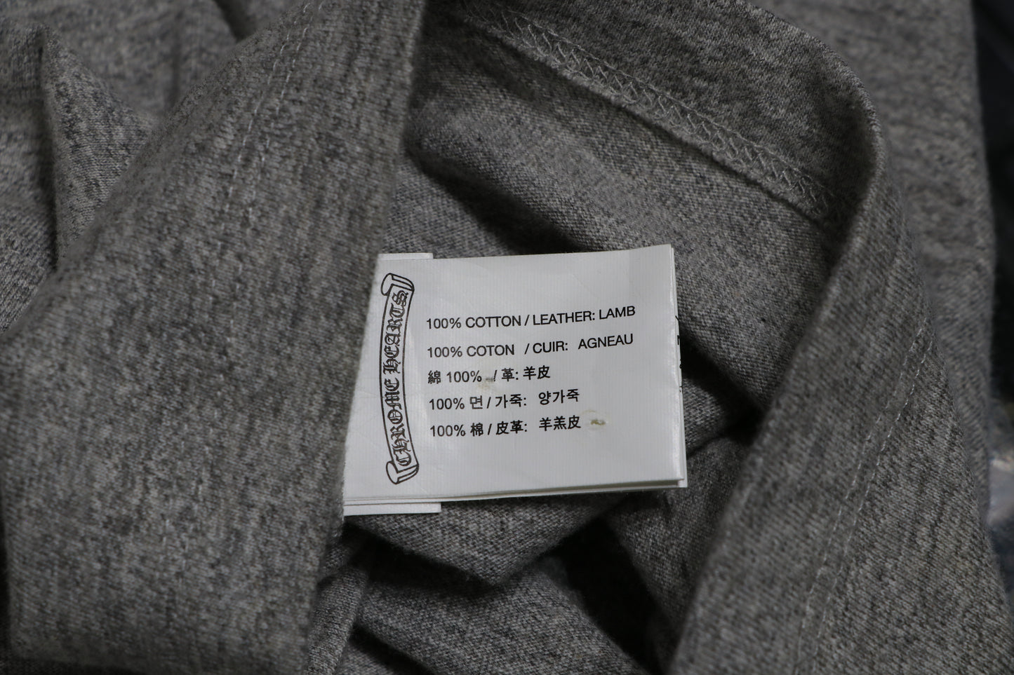 Chrome Hearts Leather Patch Henley Size L| AVNTGRDNY NYC