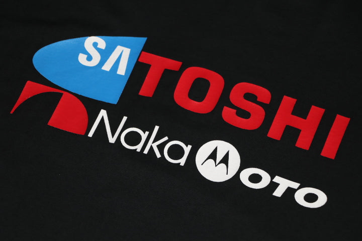 Satoshi Nakamoto Tech Giant T-Shirt Black