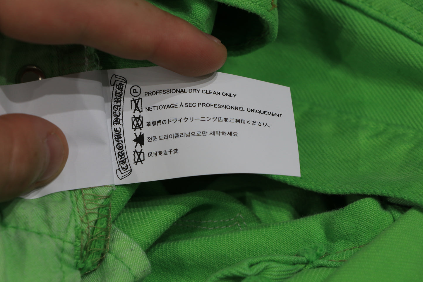 Chrome Hearts Matty Boy Sex Records Cross Patch Jeans Size 32 Neon Green Pre-Owned | AVNTGRDNY NYC