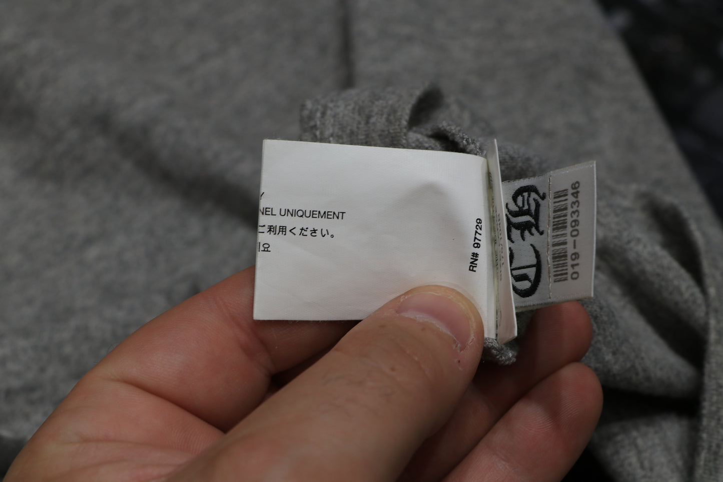 Chrome Hearts Leather Patch Henley Size L| AVNTGRDNY NYC