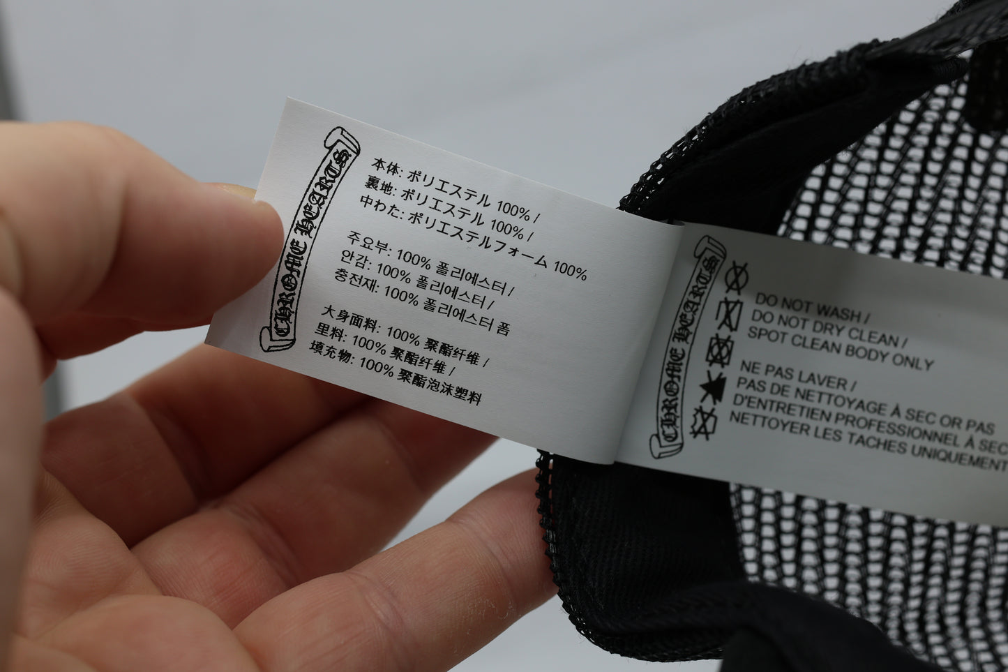 Chrome Hearts King Taco Hat White & Black| AVNTGRDNY NYC
