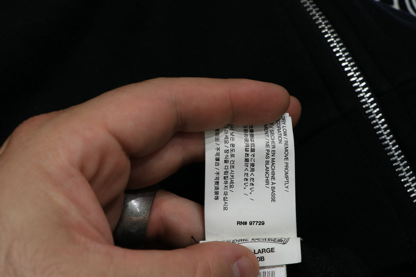 Chrome Hearts Floral Zip-Up Hoodie Black Size XXL| AVNTGRDNY NYC