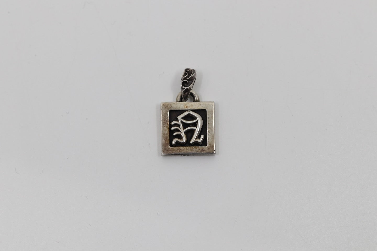 Chrome Hearts Alphapet “N” Pendant