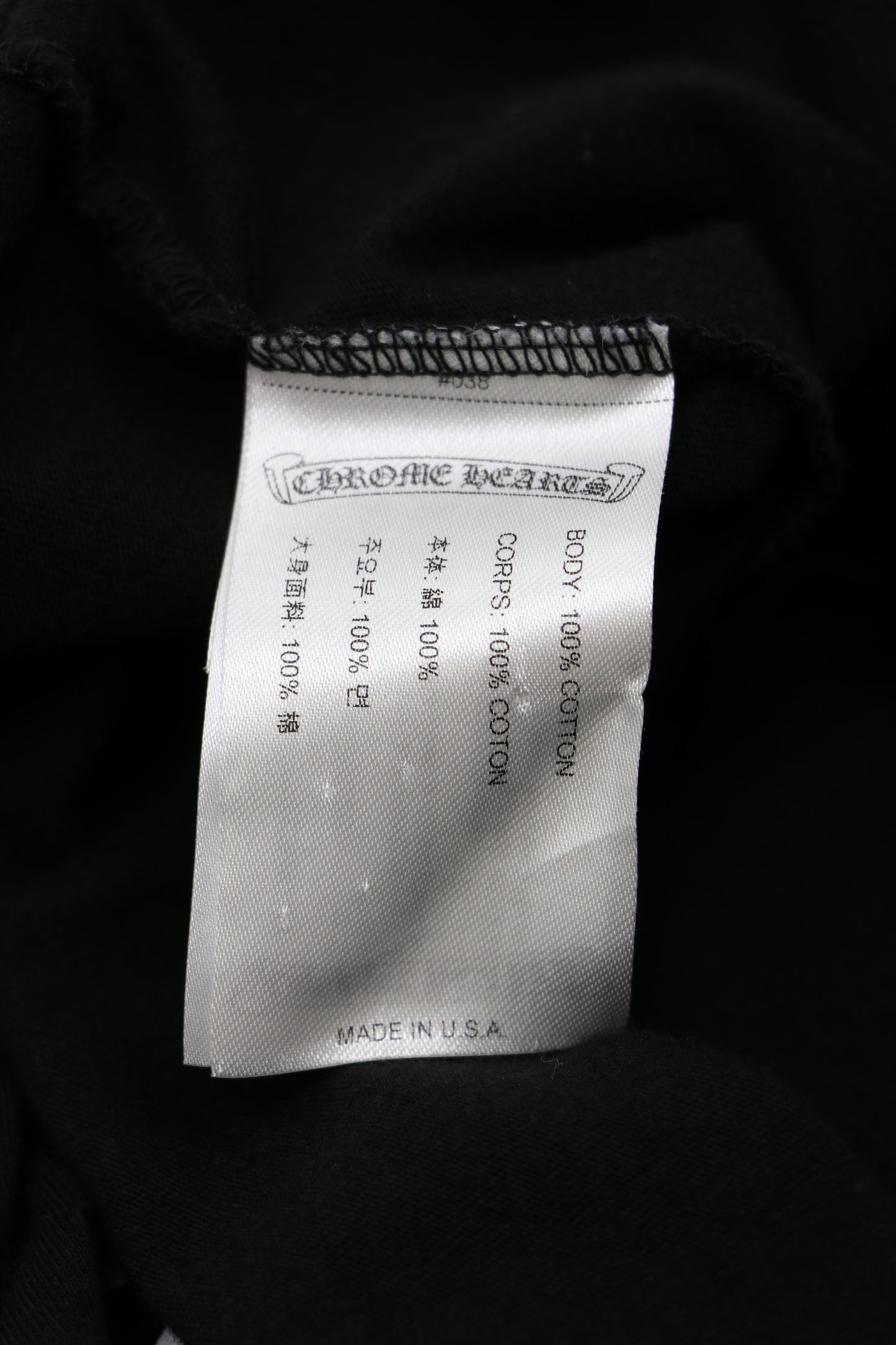 Chrome Hearts NYC Horseshoe T-Shirt Size XL