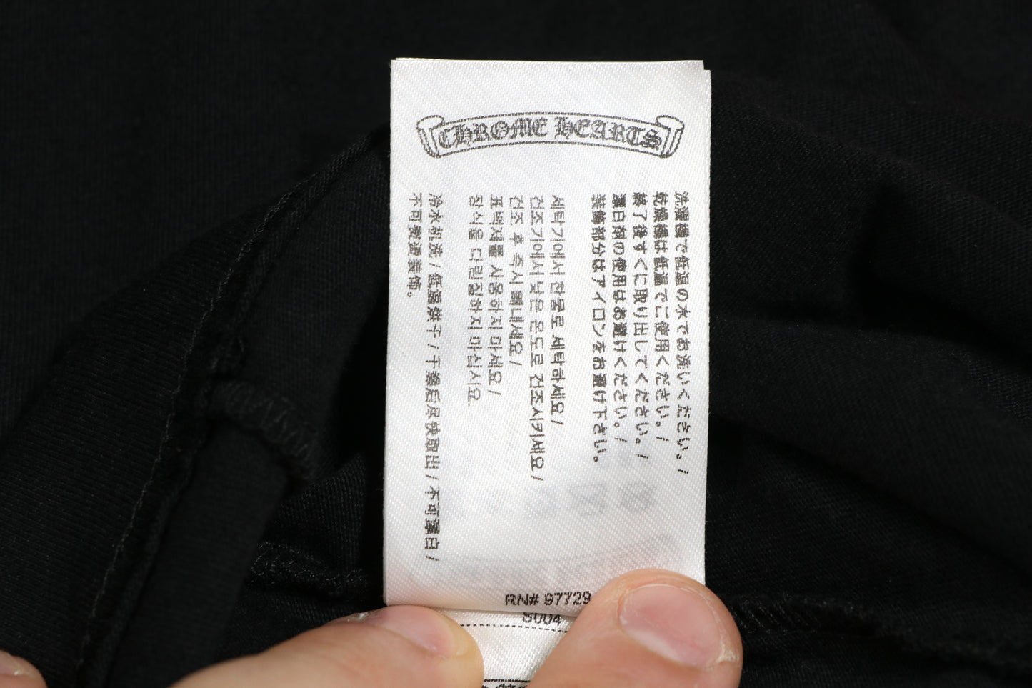 Chrome Hearts x Joe Foti Miss Lerlene T-Shirt Size L Pink Cotton | AVNTGRDNY NYC